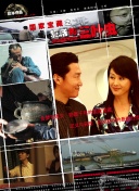 《割胸》完整版观看国语免费-《割胸》完整版观看国语免费最新版v17.67.21-2265安卓网